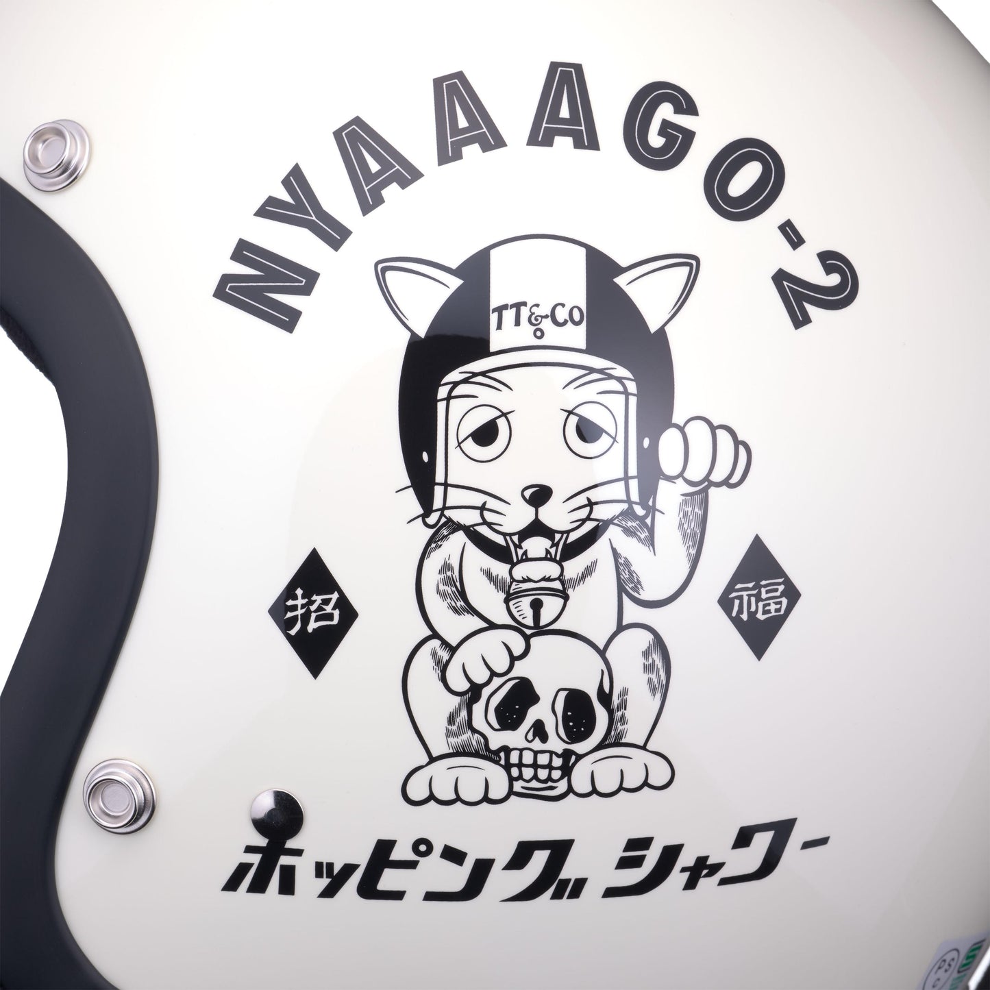 SUPER MAGNUM XXL NYAAGO 2