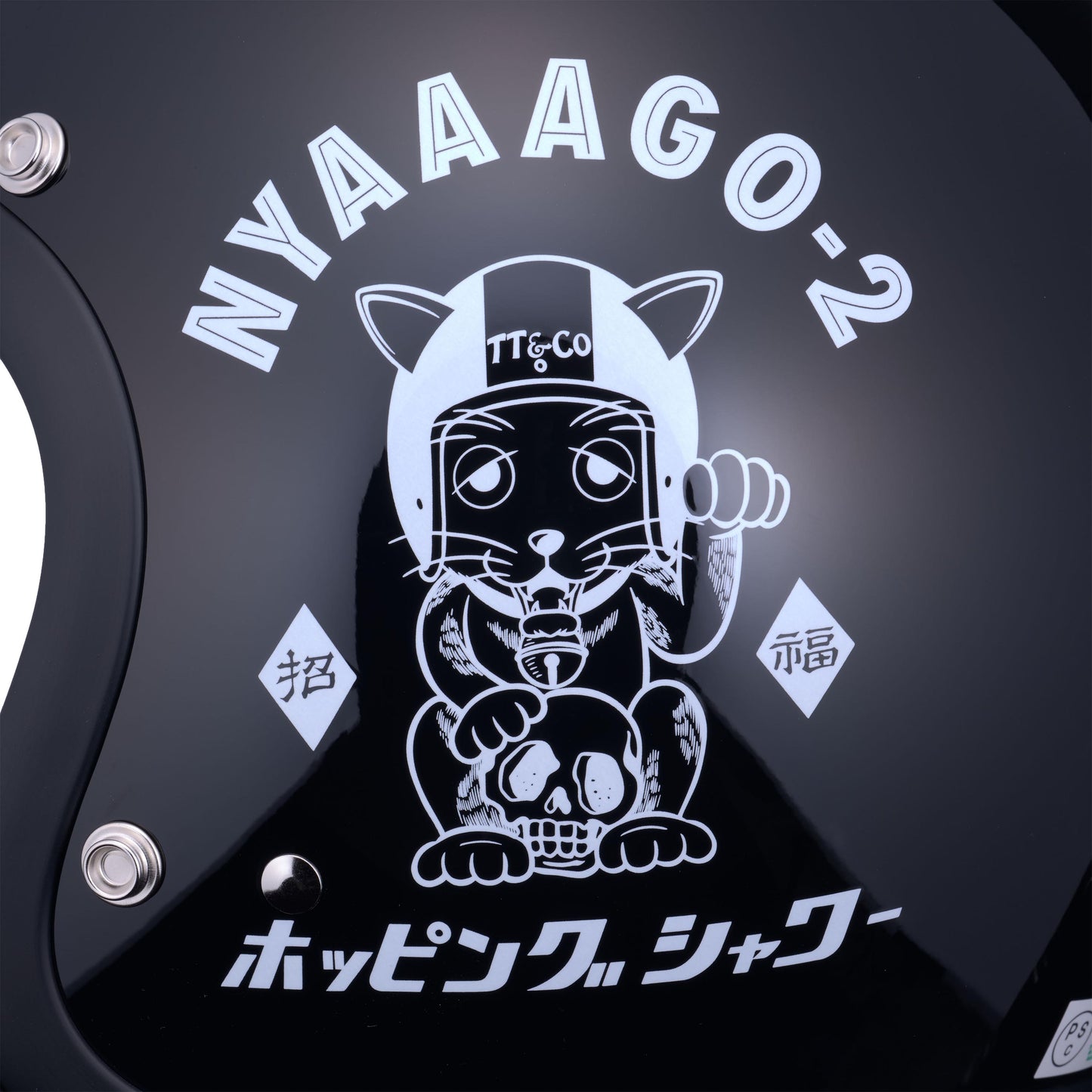 DOT SUPER MAGNUM NYAAGO 2