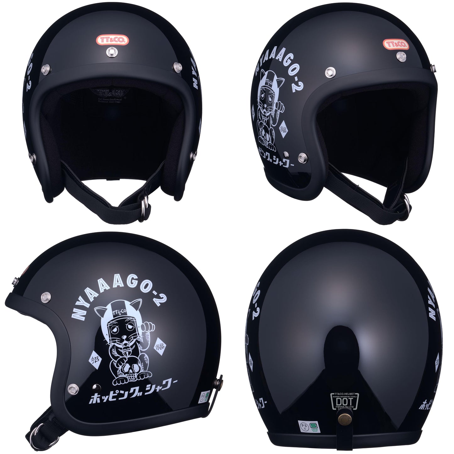 DOT SUPER MAGNUM NYAAGO 2