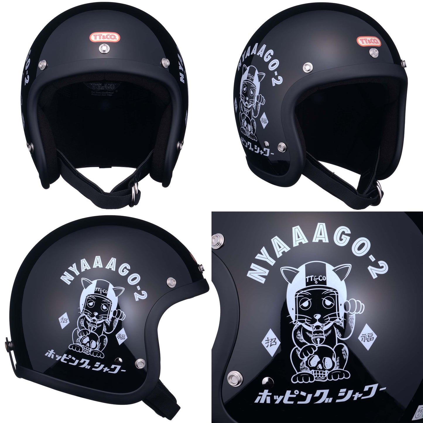SUPER MAGNUM XXL NYAAGO 2