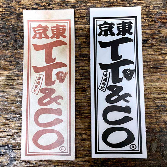 STICKER 029