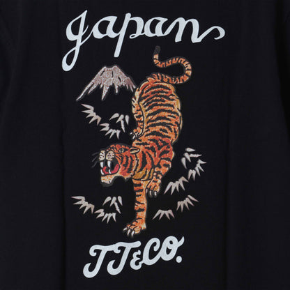 The Tiger Black T-shirt