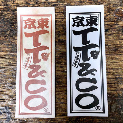 贴纸029 