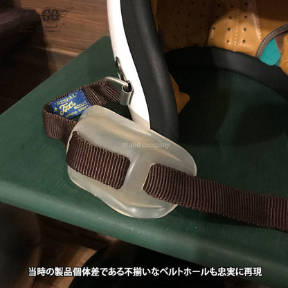RESISTAL 白色 S 壳