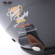 将图片加载到图库查看器，Vol:4 TROPHY 限量款 旅游奖杯头盔 炭色
