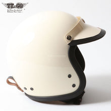 将图片加载到图库查看器，Vol:4 TROPHY 限量款旅游奖杯头盔 自然色
